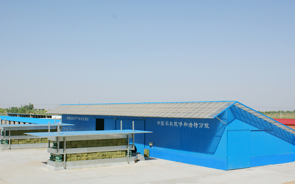 標題：5TGK-96型太陽能牧草干燥成套設備
瀏覽次數：69
發表時間：2023-12-12